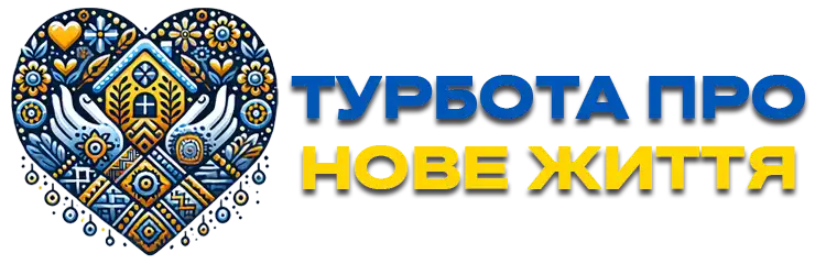 stand-withukraine.org